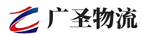深圳到深州市物流公司